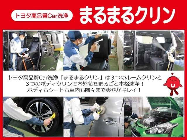 アクア1.5 S スタイルブラック