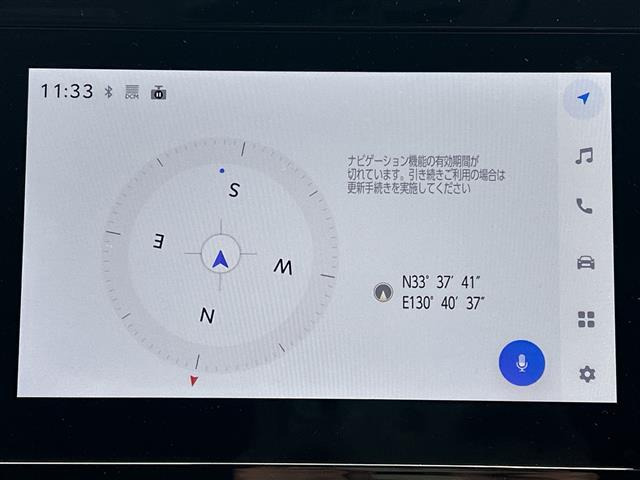 シエンタ1.5 G