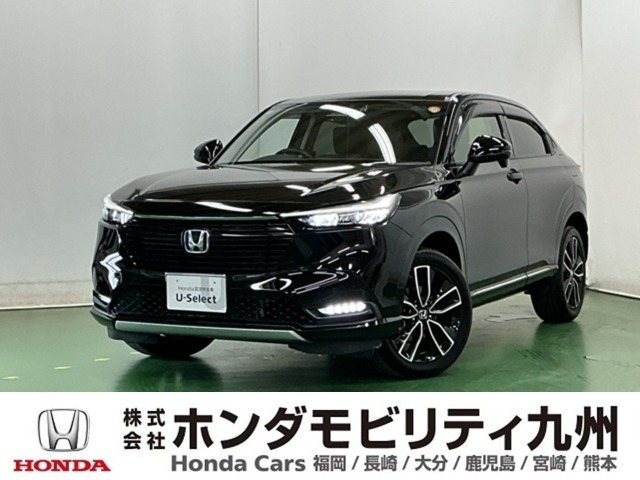 ヴェゼル1.5 ハイブリッド Z