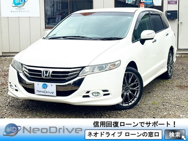 �I�f�b�Z�C�i�z���_�j2.4 M �G�A���p�b�P�[�W 4WD�@�{�B�d�� 1�N�ۏ� ����HDD�i�r �t���Z�O ���Îԉ摜