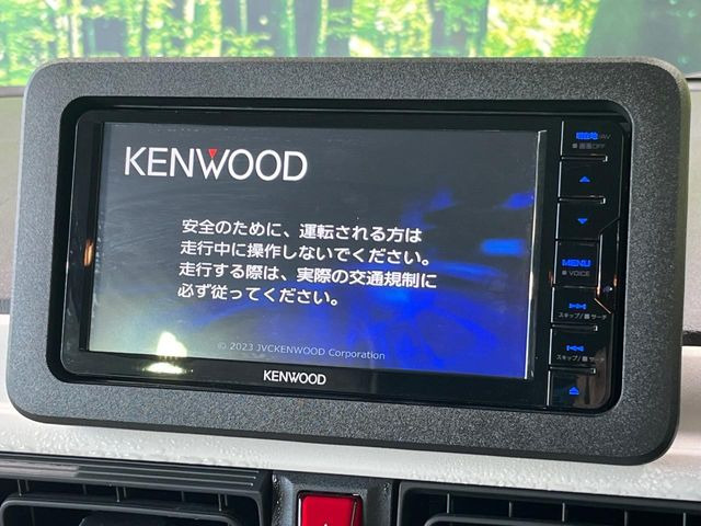ムーヴキャンバスストライプス G