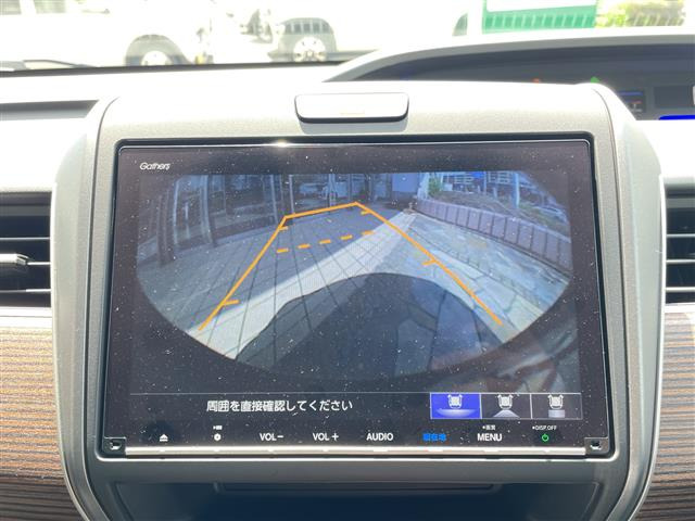 フリード+1.5 クロスター ホンダセンシング
