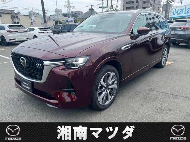 CX-803.3 XD ハイブリッド エクスクルーシブ モダン ディーゼル 4WD