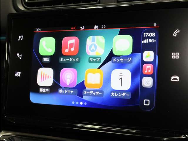 C3シャイン