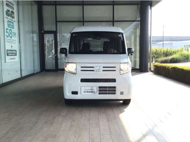 N-VANG