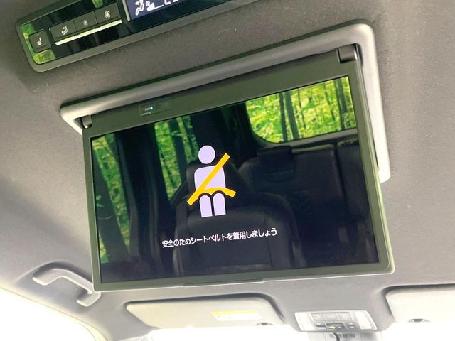 ヴォクシー1.8 ハイブリッド S-Z