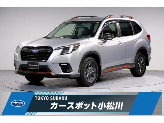 フォレスター2.0 エックスブレイク 4WD