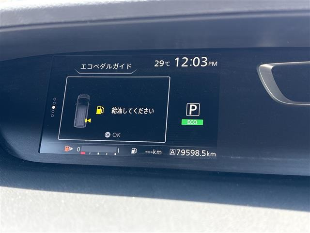 セレナ2.0 ハイウェイスター Vセレクション