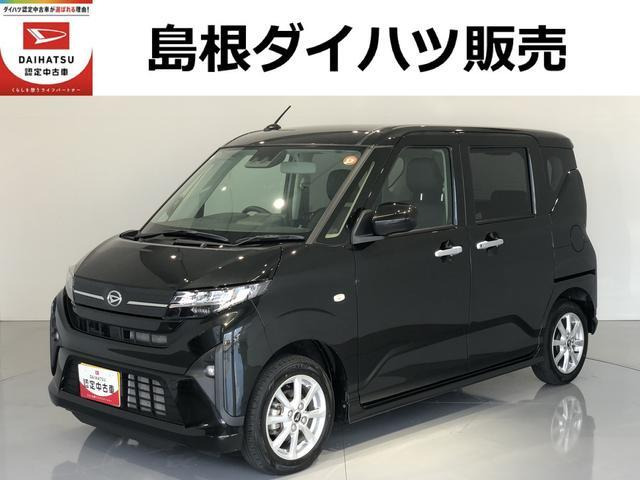 ムーヴG