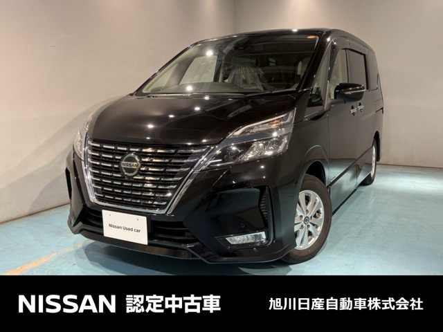 セレナ2.0 ハイウェイスターV 4WD