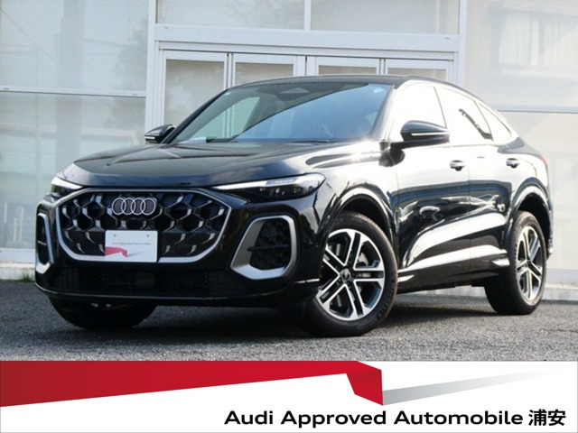 Q5スポーツバックTDI クワトロ 150kW アドバンスト ディーゼル 4WD