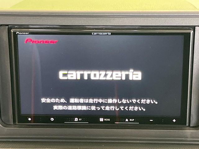 ライズ1.2 Z