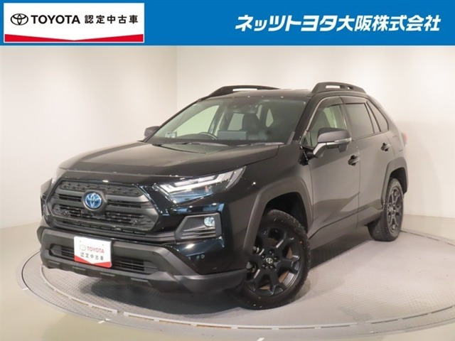 RAV42.5 ハイブリッド アドベンチャー オフロードパッケージ II E-Four 4WD