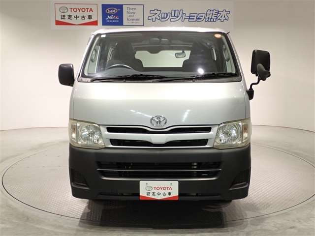 レジアスエース2.0 DX