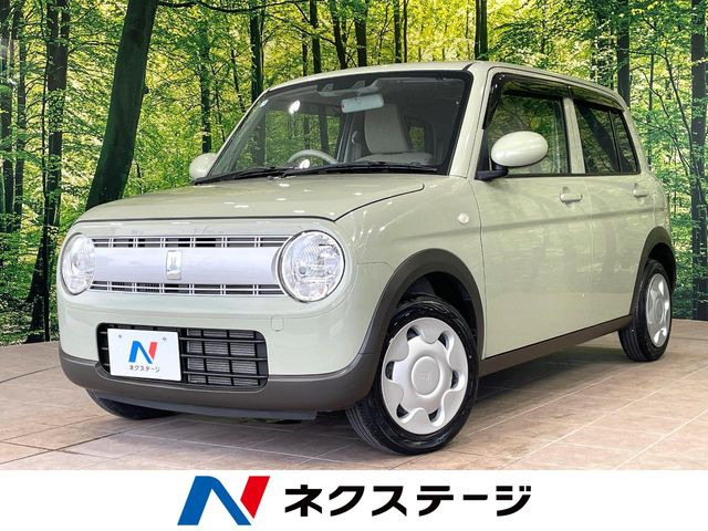 アルトラパンG