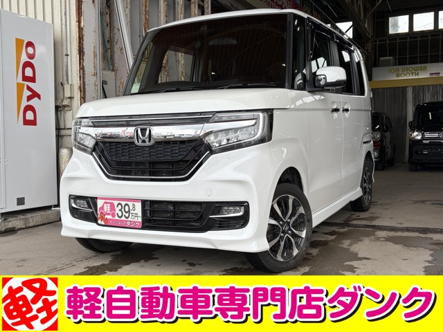 N-BOXカスタムG L ホンダセンシング 4WD