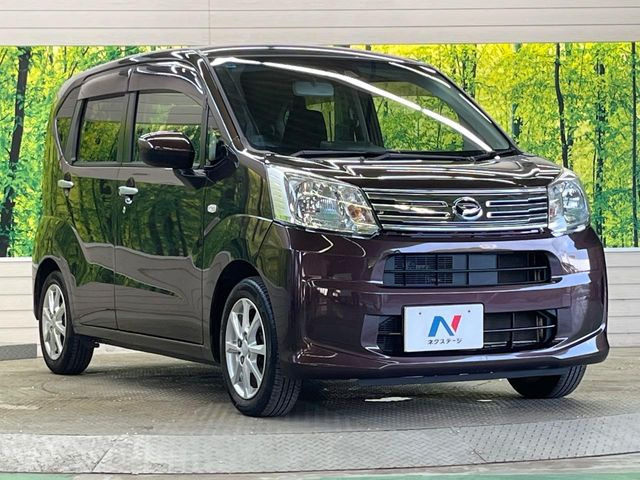 �������x�̃K���X�疌�ŝ����͂������A�㎿�ȃc���E����������B���O����_���J�����؂Ȉ��Ԃ�ی삵�A�F�����E�򉻂�h�~�B�u�e�X�v���b�V���R�[�g�v�A�u�e�v���~�b�T�R�[�g�v���炨�I�т��������܂��B