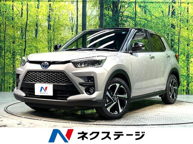 ライズ1.2 Z
