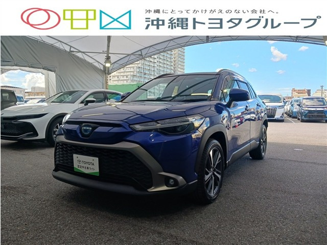 カローラクロス1.8 ハイブリッド Z