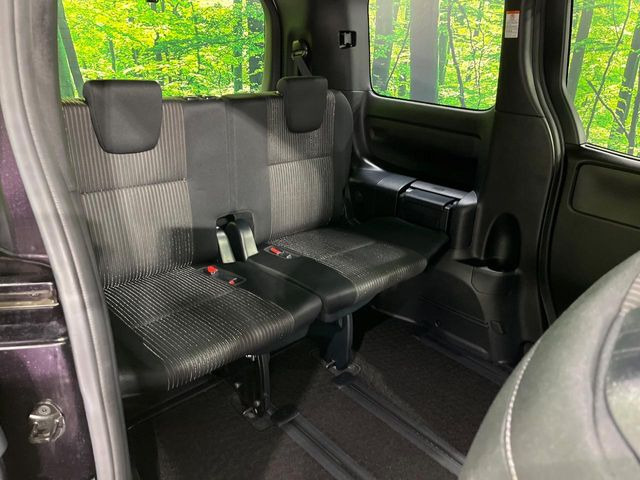 豊*田様 205系（背面、座面）座席4人掛け トヨタ ヴォクシー 2.0 ZS 262.5万円 平成29年(2017年) 秋田県 中古車