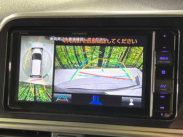 シエンタ1.5 G クエロ