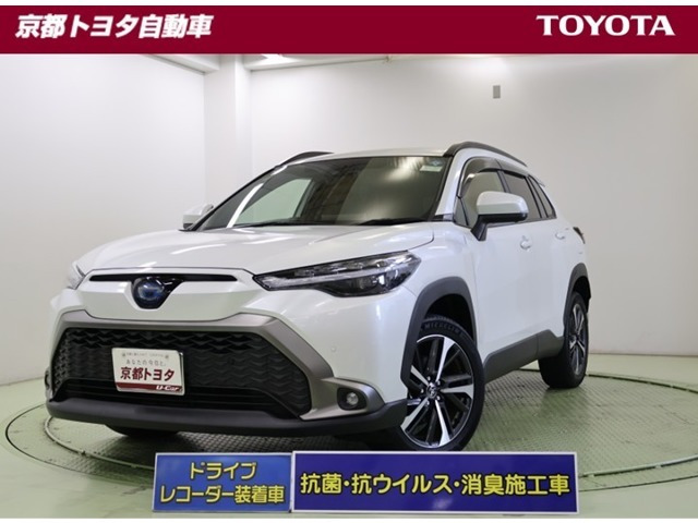 カローラクロス1.8 ハイブリッド Z