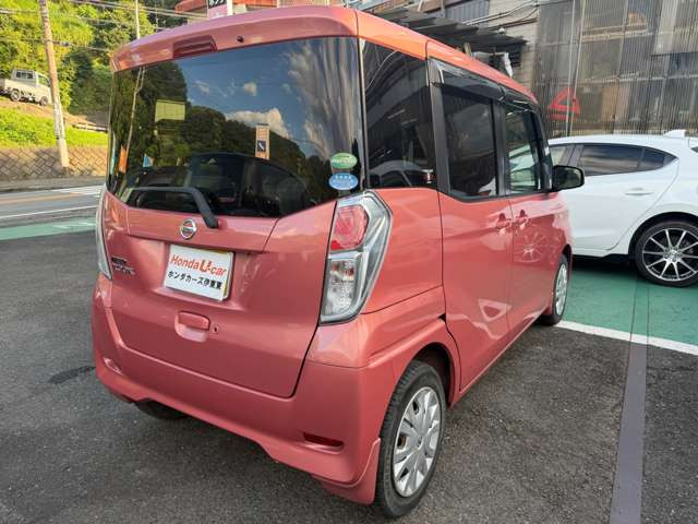 デイズルークスX