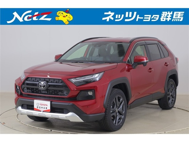 RAV4