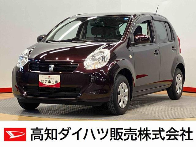 パッソ1.0 X クツロギ