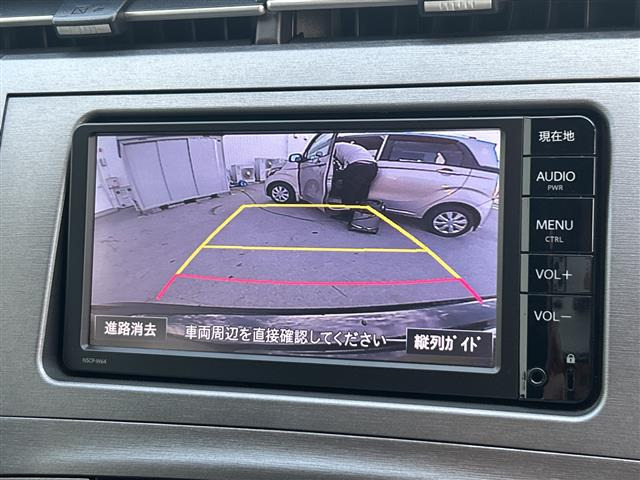 プリウス1.8 S