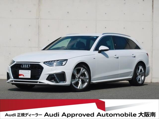 A4アバント35 TDI Sライン