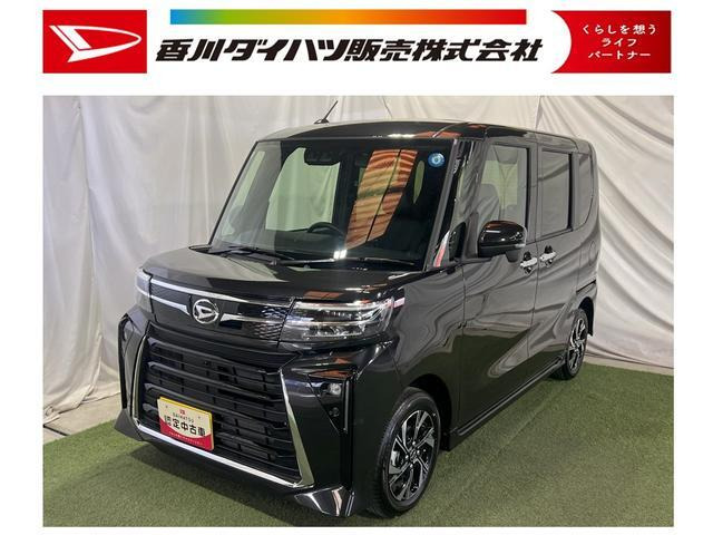 タントカスタムX リミテッド