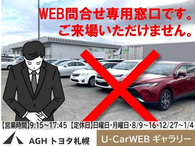 カローラアクシオ1.5 X HIDリミテッド 4WD