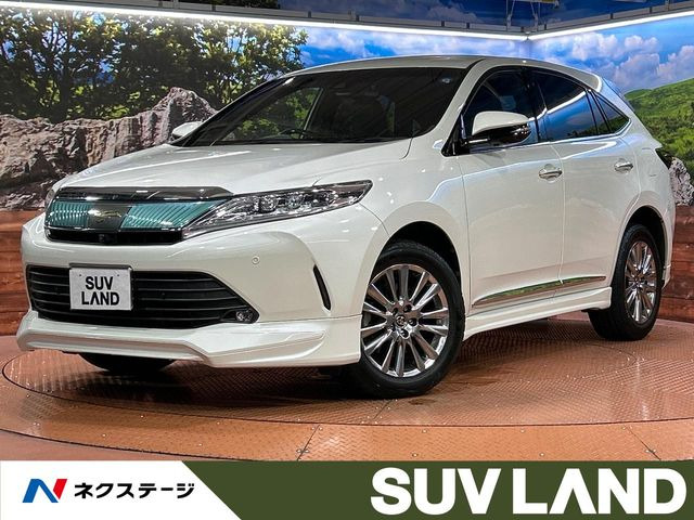 ハリアー2.0 プログレス