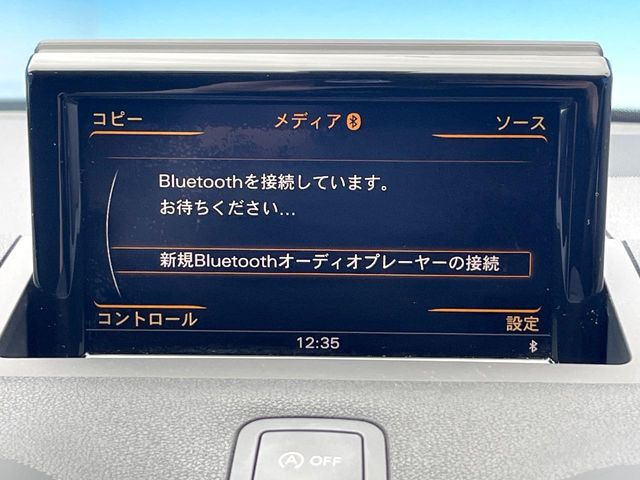 ��Bluetooth:���莝���̃X�}�[�g�t�H���ȂǂƐڑ����A�n���Y�t���[�ʘb��Տꊴ����~���[�W�b�N�Đ������y���݂��������܂��B�����ڑ��ł��̂Ŕς킵��������܂����