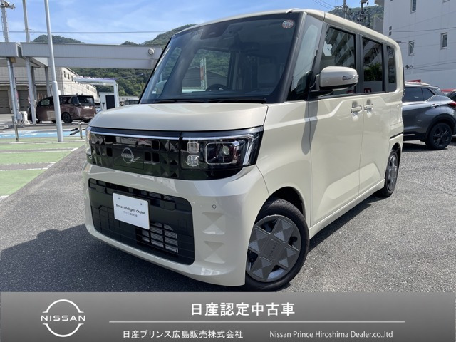 デイズルークスX