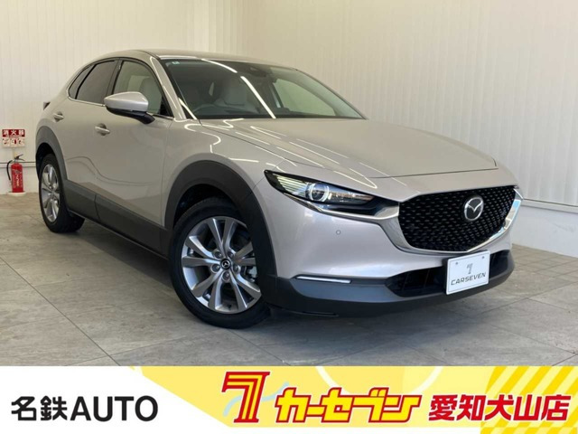CX-301.8 XD プロアクティブ ツーリングセレクション