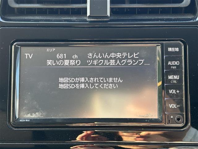 プリウス1.8 S