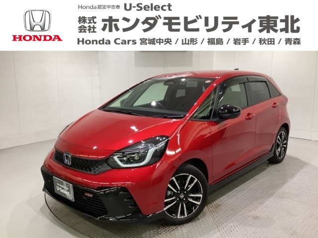 フィット1.5 e:HEV RS