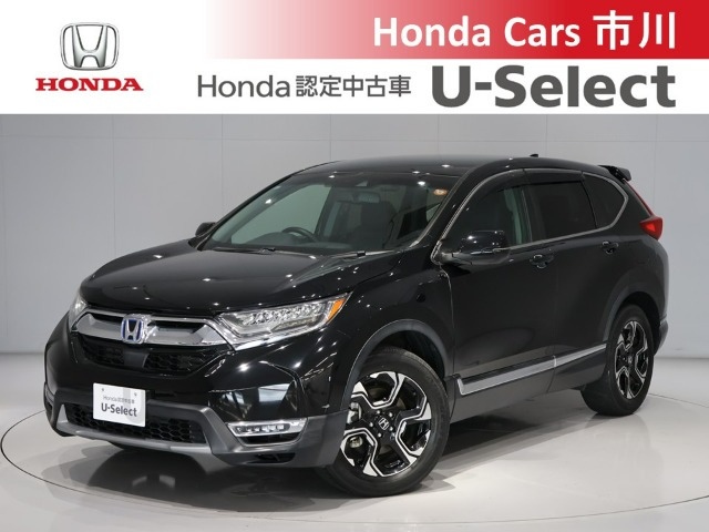 CR-V