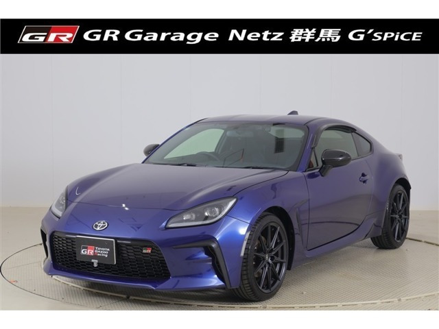 GR862.4 RZ