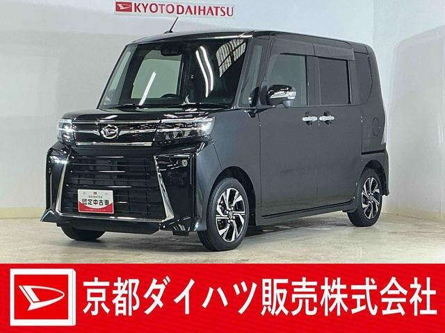 タントカスタムX