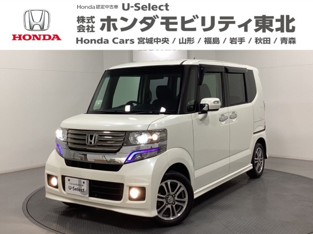 N-BOXカスタムG Lパッケージ