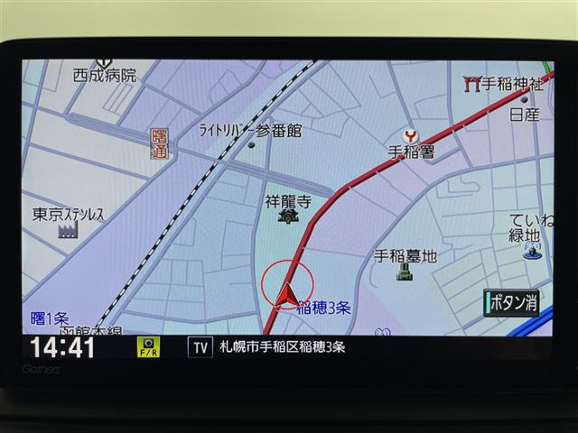 ヴェゼル1.5 ハイブリッド Z