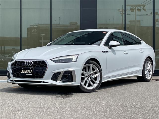 A540 TDI クワトロ Sライン ディーゼル 4WD