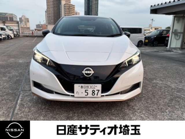 リーフX Vセレクション 90周年記念車
