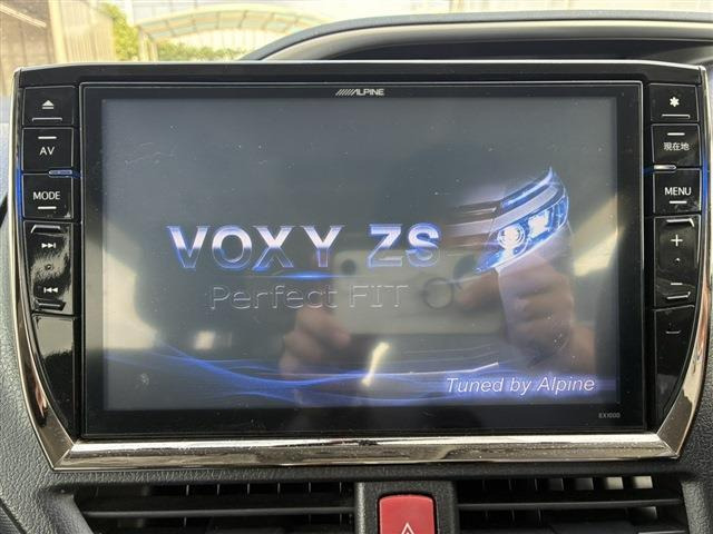 ヴォクシー2.0 ZS 煌