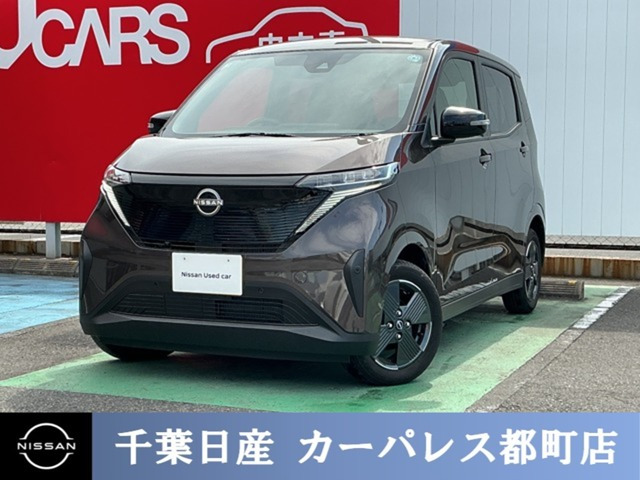 サクラX