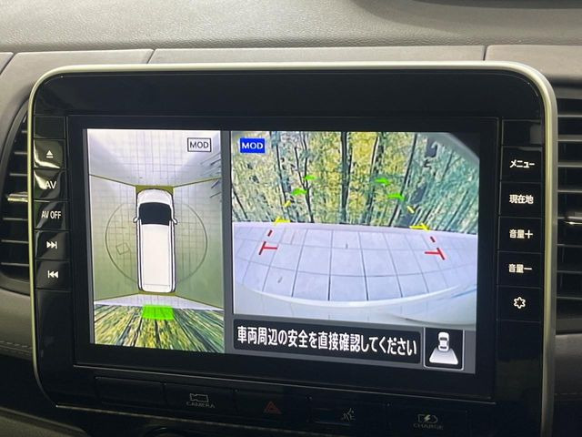 �y�A���E���h�r���[���j�^�[�z��p�̃J�����ɂ��A�ォ�猩���낵���悤�Ȏ��_��360�x�N���}�̎��͂��m�F���邱�Ƃ��ł��܂������p�������m�F���₷���A�����ꏊ�ł̐؂�Ԃ��⒓�Ԃ��X���[�Y�ɍs���܂��B