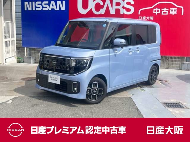 ルークスハイウェイスター